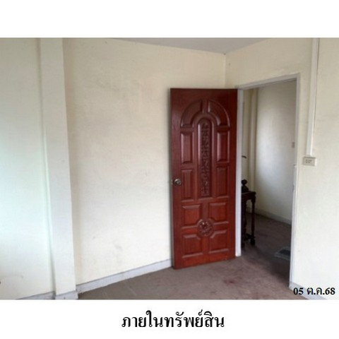 picture FOR SALE HOUSE PROPERTY 2140000 BAHT. - 7/8