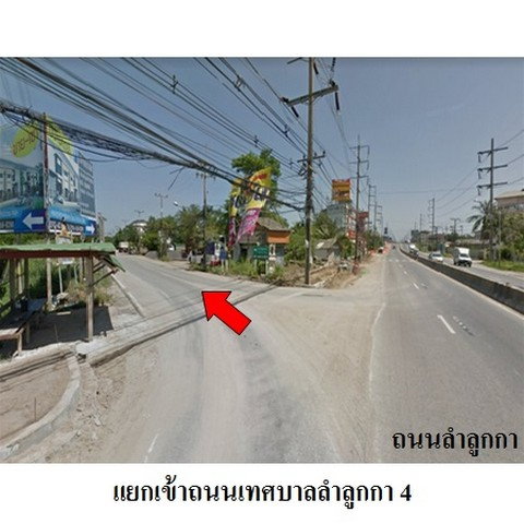 picture FOR SALE HOUSE PROPERTY 1900000 BAHT. - 8/8