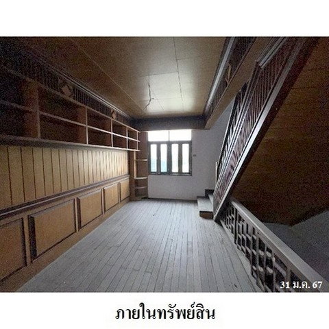 picture FOR SALE COMMERCIAL BUILDING PROPERTY 2064000 BAHT. - 7/8