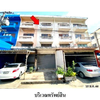 อาคารพาณิชย์ ปทุมธานี : Z8Z6378 ขายอาคารพานิชย์ โครงการ เบญจทรัพย์ ตำบล รังสิต อำเภอ ธัญบุรี จังหวัด ปทุมธานี