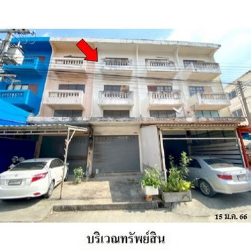 Z8Z6378 ขายอาคารพานิชย์ โครงการ เบญจทรัพย์ ตำบล รังสิต อำเภอ ธัญบุรี จังหวัด ปทุมธานี