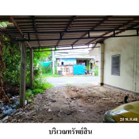 picture FOR SALE HOUSE PROPERTY 802000 BAHT. - 2/8