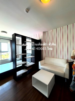 Condos for sale :  FOR SALE: Baan Kiang Fah Hua Hin – High Floor Sea & Mountain View