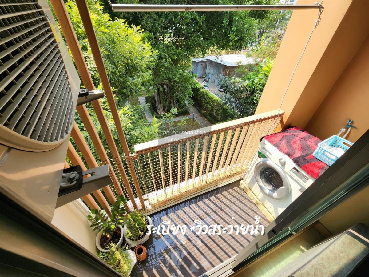 รูป 🔥🔥🔥 ขายคอนโด  เดอะ ไพรเวซี่ งามวงศ์วาน บางเขน เมืองนนทบุรี นนทบุรี CX-122802 ✅ ทักไลน์ @connexproperty ตอบทันที ทีมงานมืออาชีพ ✅ 🔥🔥🔥 - รูปที่ 8/8