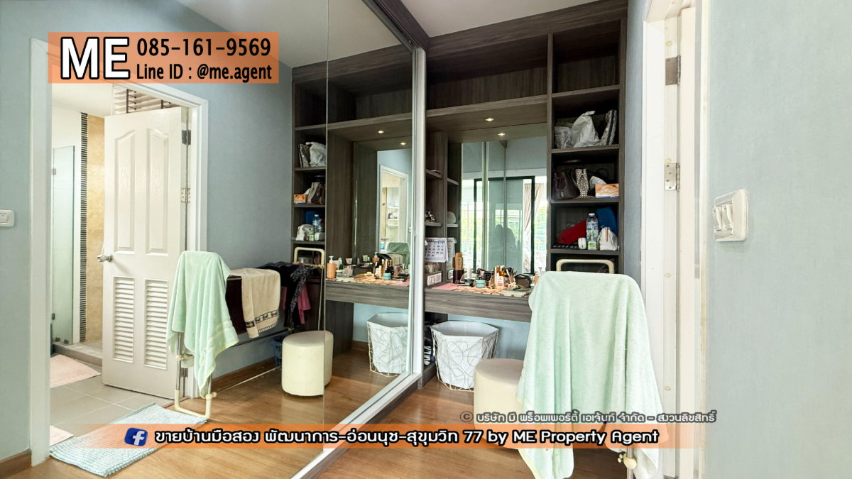 รูป ขาย บ้านเดี่ยว ภัสสร เพรสทีจ พัฒนาการ 38 แปลนใหญ่ 4 ที่จอดรถ อยู่ถนนเมน ใกล้เอกมัย ทองหล่อ สุขุมวิท โทร 085-161-9569 (BH28-91) - รูปที่ 19/25