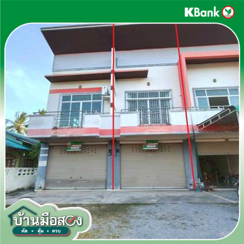 รูป อาคารพาณิชย์ 29.8 ตร.วา ทุ่งสง นครศรีธรรมราช 2M - รูปที่ 22/24