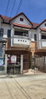 listing thumbnail image 1