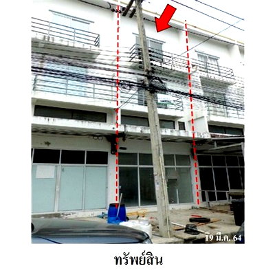 อาคารพาณิชย์ ปทุมธานี : Z8Z7600 ขายอาคารพานิชย์ โครงการ เบญจทรัพย์ ตำบล รังสิต อำเภอ ธัญบุรี จังหวัด ปทุมธานี