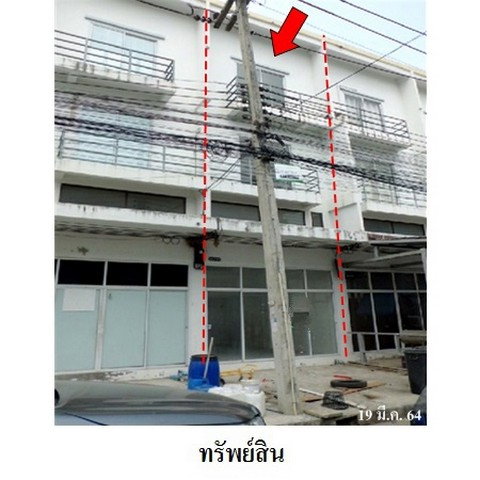 รูป Z8Z7600 ขายอาคารพานิชย์ โครงการ เบญจทรัพย์ ตำบล รังสิต อำเภอ ธัญบุรี จังหวัด ปทุมธานี - รูปที่ 1/8