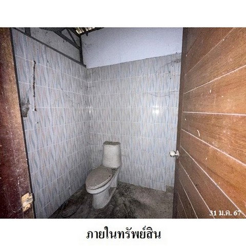 picture FOR SALE COMMERCIAL BUILDING PROPERTY 2064000 BAHT. - 4/8