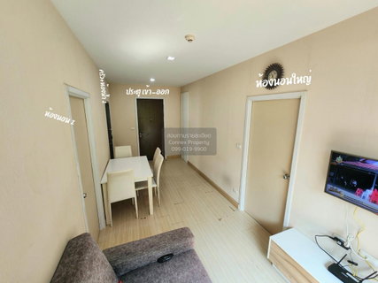 For Sale Condo , The Privacy Ngamwongwan , Bang Khen , Mueang Nonthaburi , Nonthaburi , CX-122802 ✅ Live chat with us ADD LINE @connexproperty ✅