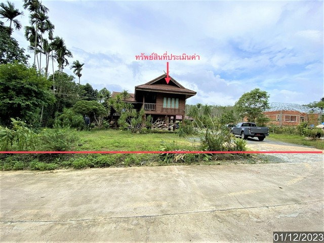 picture FOR SALE HOUSE PROPERTY 5201000 BAHT. - 1/8