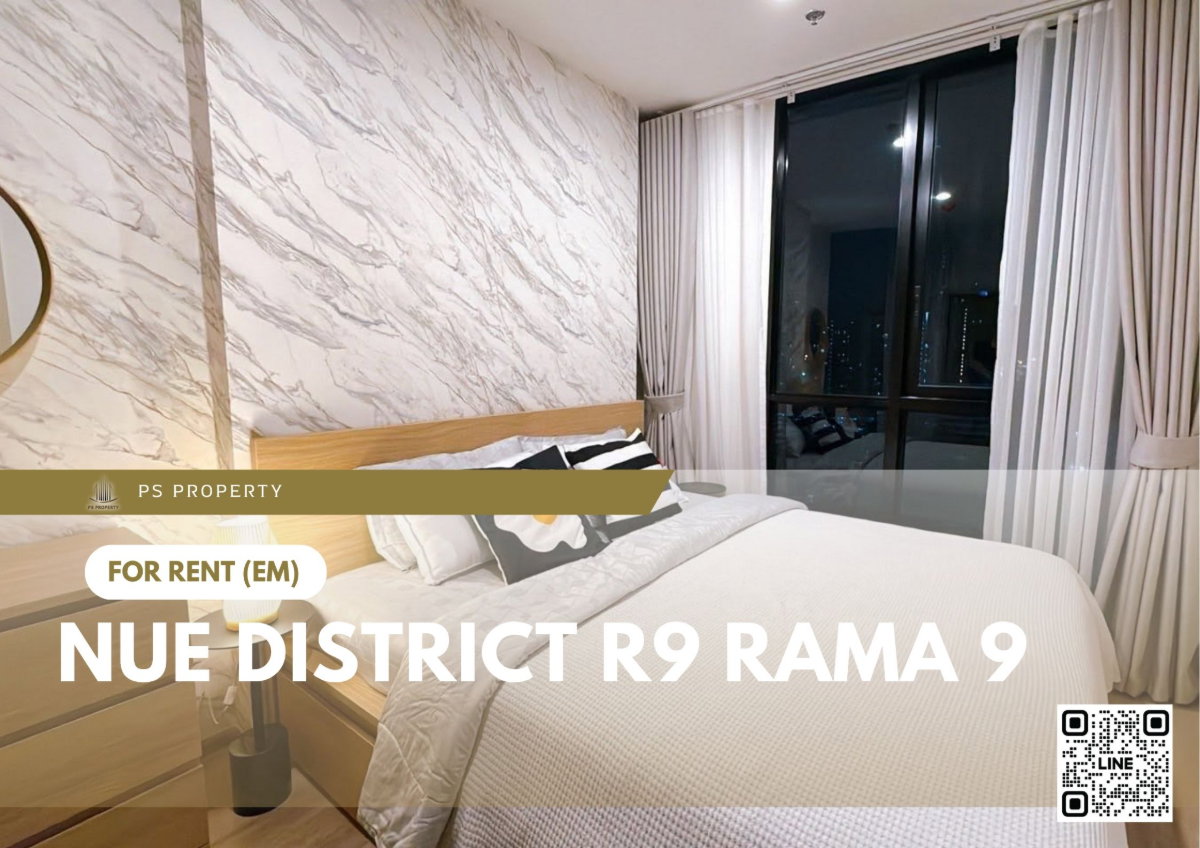 รูป ให้เช่า 🔥 Nue District R9 Rama 9 🔥 เฟอร์นิเจอร์ และ เครื่องใช้ไฟฟ้าครบ ใกล้ MRT พระราม 9 - รูปที่ 1/8