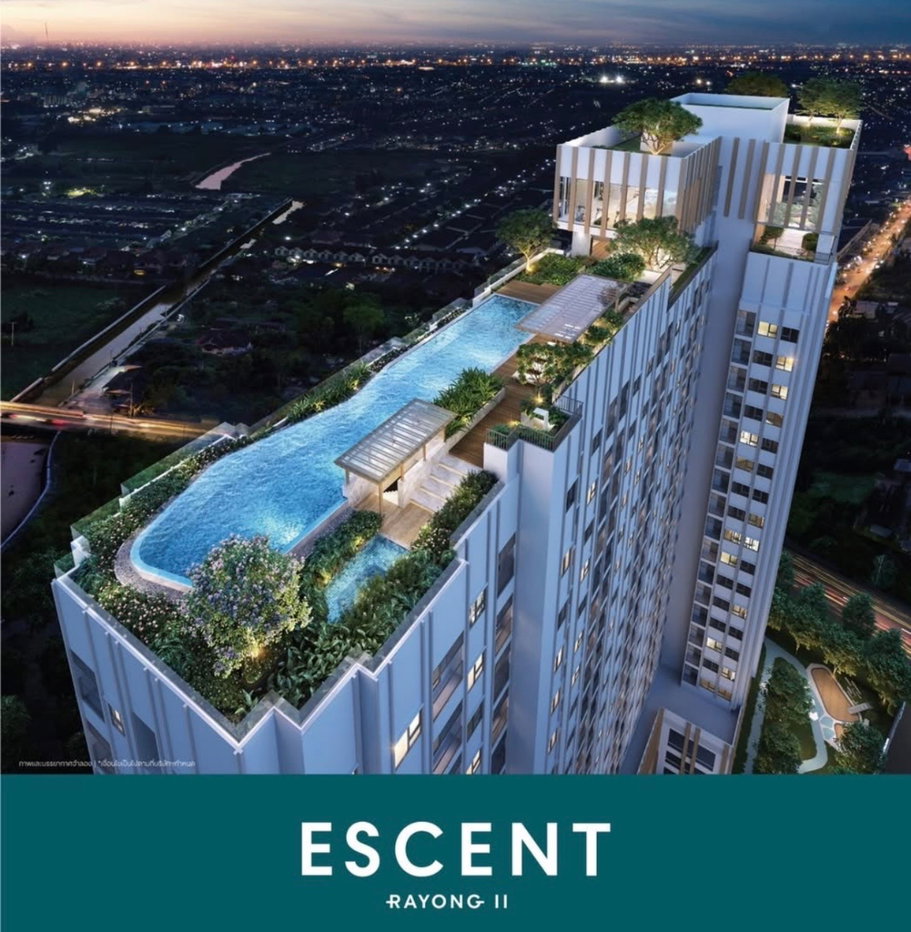 picture Escent 2 ( Near Central Rayong ) - 12/13