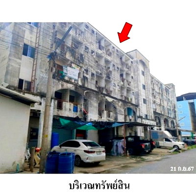 อาคารพาณิชย์ ปทุมธานี : Z3A1054 ขายอาคารพานิชย์ โครงการ นิคมอุตสาหกรรมนวนคร ตำบล คลองหนึ่ง อำเภอ คลองหลวง จังหวัด ปทุมธานี