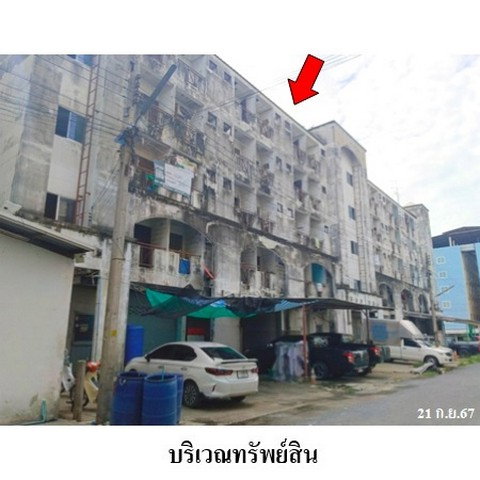 รูป Z3A1054 ขายอาคารพานิชย์ โครงการ นิคมอุตสาหกรรมนวนคร ตำบล คลองหนึ่ง อำเภอ คลองหลวง จังหวัด ปทุมธานี - รูปที่ 1/8