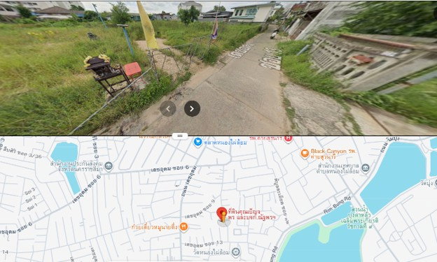 รูป ที่ดินกลางเมืองโคราช 💰 ราคาเริ่มต้นเพียง 2.1 ล้านบาท🌟 เหลือเพียง 2 แปลงสุดท้าย เท่านั้น! - รูปที่ 3/6