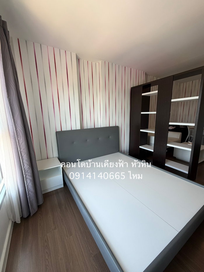 รูป คอนโด บ้านเคียงฟ้า หัวหิน ชั้น 17 วิวทะเล + วิวภูเขา สวยหายาก พร้อมเข้าอยู่! - รูปที่ 4/20