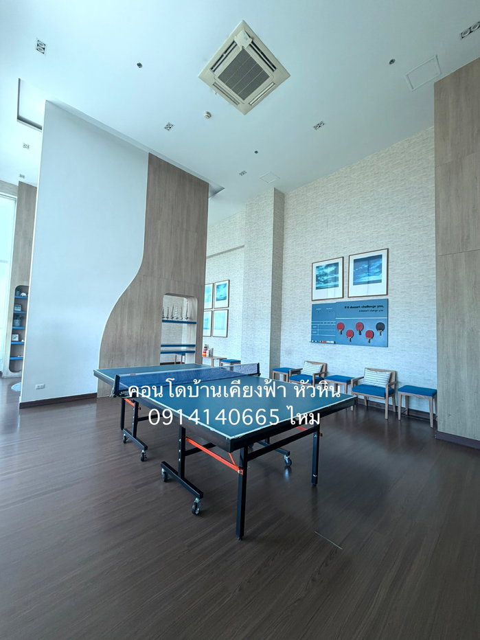 รูป คอนโด บ้านเคียงฟ้า หัวหิน ชั้น 17 วิวทะเล + วิวภูเขา สวยหายาก พร้อมเข้าอยู่! - รูปที่ 13/20