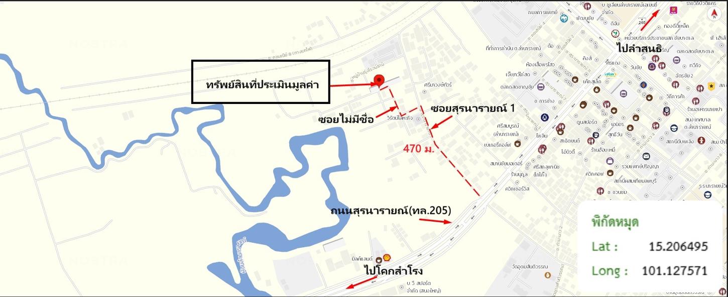 รูป ทาวน์เฮ้าส์ 14 ตร.วา ชัยบาดาล ลพบุรี 600,000 - รูปที่ 11/12