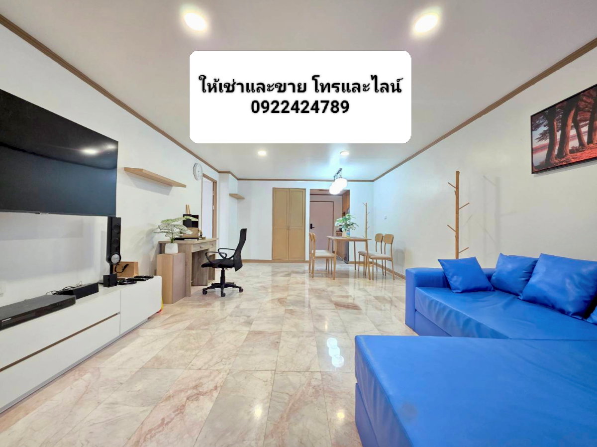 รูป 📢 ขายคอนโด รอยัล ไนน์ เรสซิเดนท์ - รูปที่ 1/17