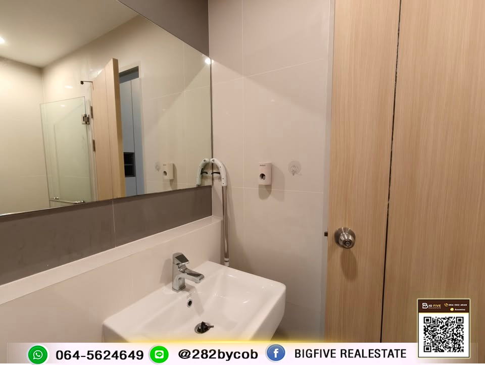 picture 69-054 ✨ Condo for rent: AMBER MRT Tiwanon Intersection. Located next to MRT Tiwanon Intersection, near the expressway - 9/11