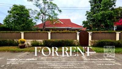 Houses for rent Chiang Mai : R-133 🔥 Resort-Style Garden House for Rent 📍 Doi Saket, Chiang Mai 🌿 Experience peaceful living surrounded by nature.