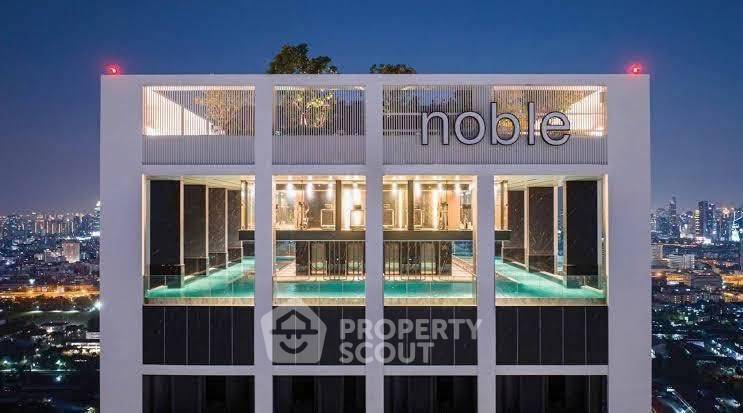 picture 1-BR Condo at Noble Around Ari near BTS Ari (ID 2915795) - 2/12