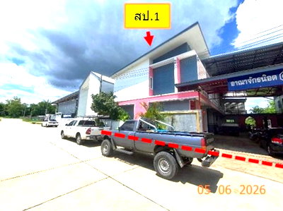 Office for sale Chiang Mai : OFFICE 195.8 Sq.w. San Sai Chiang Mai for 16.7M