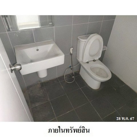 รูป Z3A2114 ขายทาวน์เฮ้าส์ โครงการ พฤกษาไพร์ม ตำบล บางรักใหญ่ อำเภอ บางบัวทอง จังหวัด นนทบุรี - รูปที่ 8/8