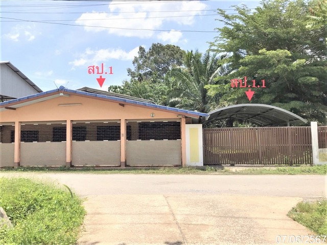 รูป J10252 ขายบ้านเดี่ยว ตำบล เขาโร อำเภอทุ่งสง นครศรีธรรมราช - รูปที่ 1/8