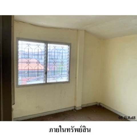 picture FOR SALE HOUSE PROPERTY 2140000 BAHT. - 6/8