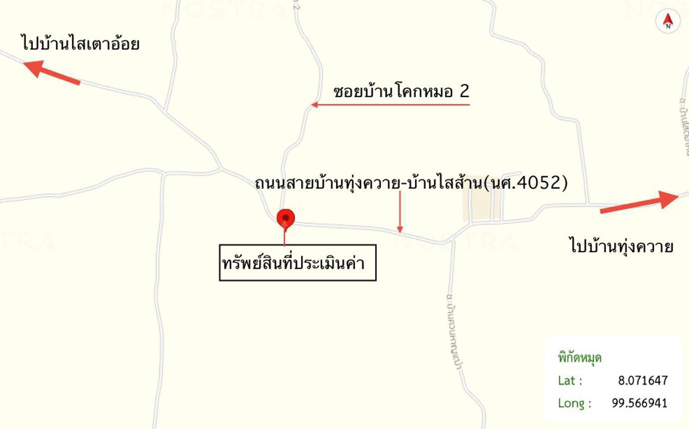 รูป อาคารพาณิชย์ 29.8 ตร.วา ทุ่งสง นครศรีธรรมราช 2M - รูปที่ 23/24