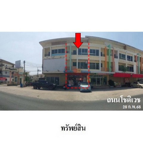 รูป ZSL0157 ขายอาคารพานิชย์ โครงการ สินทรัพย์ 3 ตำบล ลาดสวาย อำเภอ ลำลูกกา จังหวัด ปทุมธานี - รูปที่ 5/8