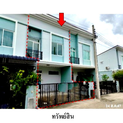 ทาวน์โฮม เซ็นทรัล พลาซ่า เวสต์เกต : ZTL0188 ขายทาวน์เฮ้าส์ โครงการ กัสโต้ ตำบล บางม่วง อำเภอ บางใหญ่ จังหวัด นนทบุรี