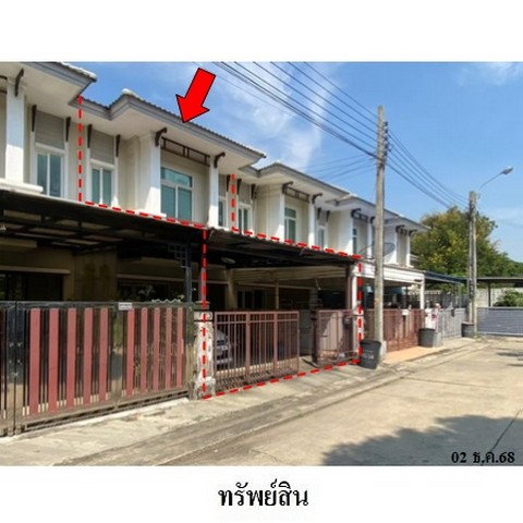 รูป ZTL0436 ขายทาวน์เฮ้าส์ โครงการ พฤกษาทาวน์ ตำบล บางกร่าง อำเภอ เมืองนนทบุรี จังหวัด นนทบุรี - รูปที่ 2/8