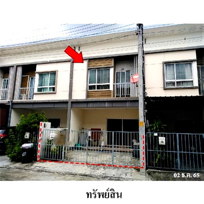 ทาวน์โฮม นนทบุรี : Z3A1436 ขายทาวน์เฮ้าส์ โครงการ วิลเลตไลท์ ตำบล มหาสวัสดิ์ อำเภอ บางกรวย จังหวัด นนทบุรี