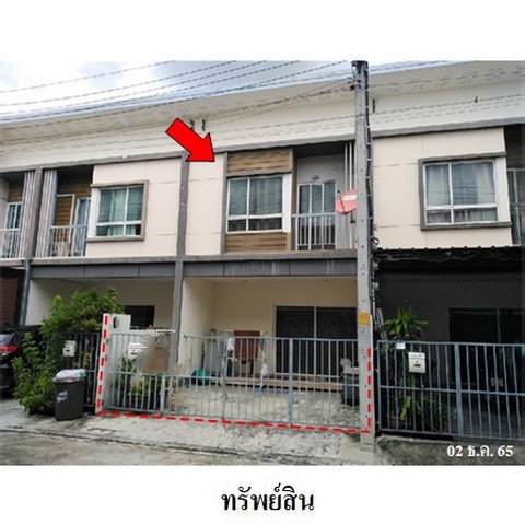รูป Z3A1436 ขายทาวน์เฮ้าส์ โครงการ วิลเลตไลท์ ตำบล มหาสวัสดิ์ อำเภอ บางกรวย จังหวัด นนทบุรี - รูปที่ 1/8