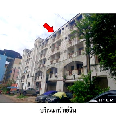 อาคารพาณิชย์ ปทุมธานี : Z3A1050 ขายอาคารพานิชย์ โครงการ นิคมอุตสาหกรรมนวนคร ตำบล คลองหนึ่ง อำเภอ คลองหลวง จังหวัด ปทุมธานี
