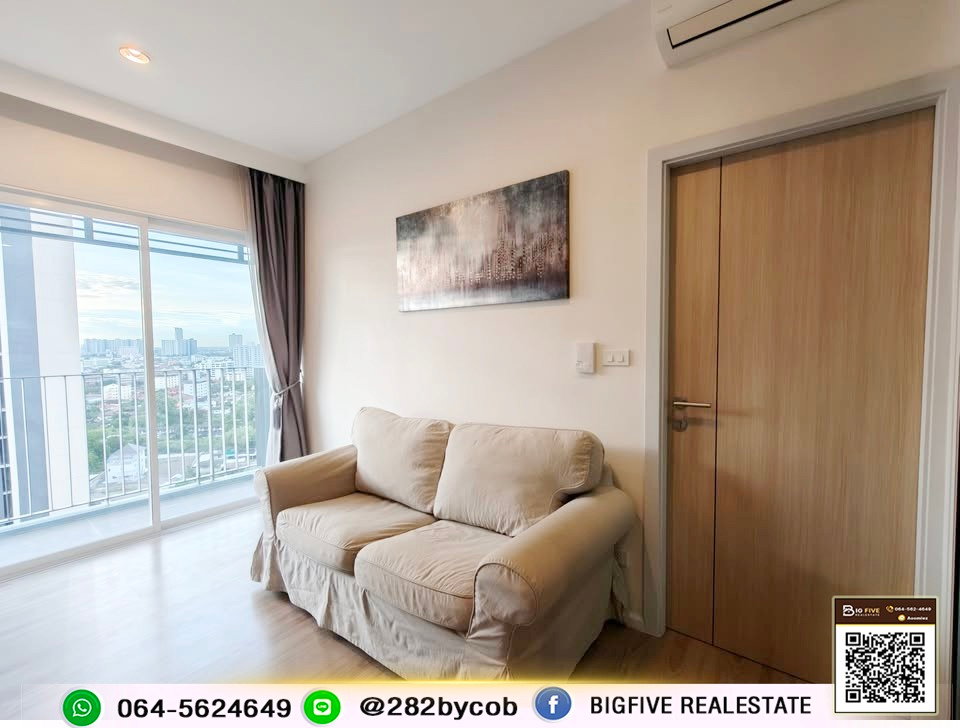 picture 69-054 ✨ Condo for rent: AMBER MRT Tiwanon Intersection. Located next to MRT Tiwanon Intersection, near the expressway - 4/11