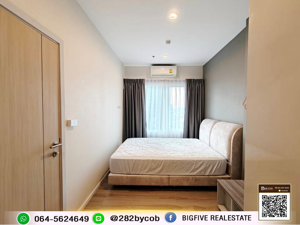 picture 69-054 ✨ Condo for rent: AMBER MRT Tiwanon Intersection. Located next to MRT Tiwanon Intersection, near the expressway - 6/11