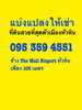 listing thumbnail image 0
