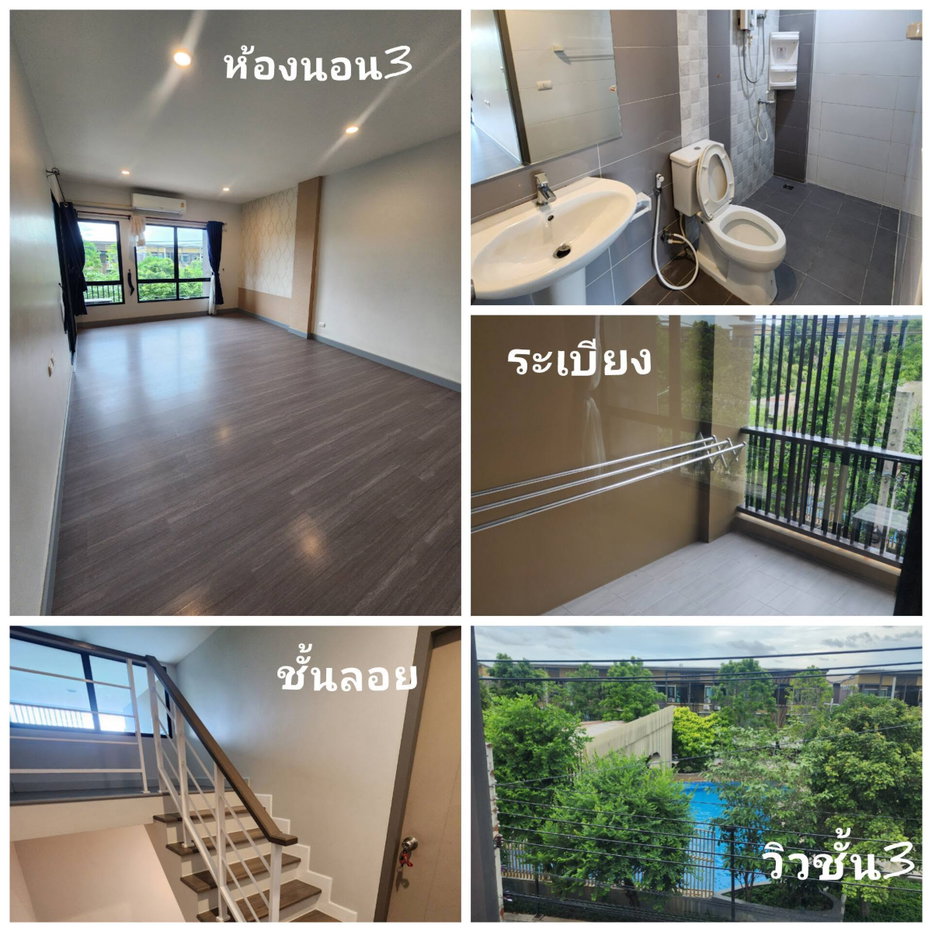 รูป ✨ ปล่อยเช่า ทาวน์โฮม 3 ชั้น สัมมากร อเวนิว ชัยพฤกษ์-วงแหวน 19 ตรว 3 นอน 3 น้ำ เพียง 15500 บาท - รูปที่ 5/10
