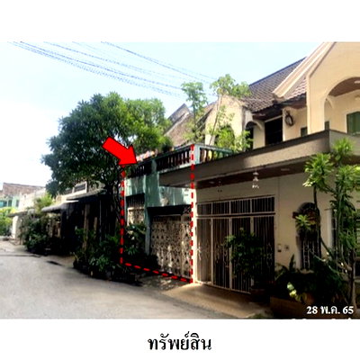 Townhouses for sale Muang Nonthaburi Nonthaburi : FOR SALE  TOWNHOUSE PROPERTY  2120000 BAHT.
