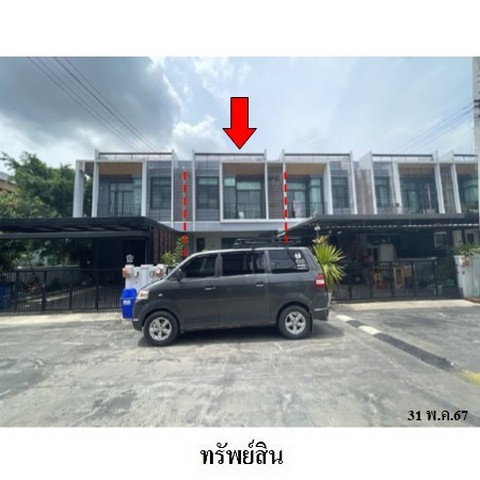 รูป ZTL0141 ขายทาวน์เฮ้าส์ โครงการ โมทาวน์ ไลท์ ตำบล ละหาร อำเภอ บางบัวทอง จังหวัด นนทบุรี - รูปที่ 7/8
