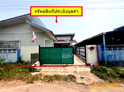 บ้านเดี่ยว ลำปาง : บ้านเดี่ยว 70 ตร.วา เมืองลำปาง ลำปาง 2.3M