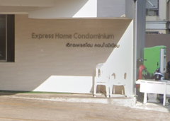 logo project Express Home Condominium