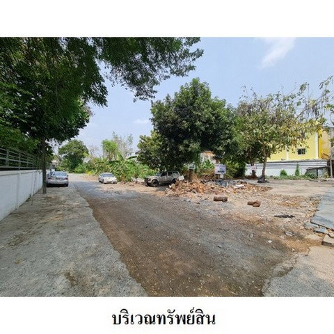 รูป Z4T0556 ขายที่ดิน ตำบล ตลาดขวัญ อำเภอ เมืองนนทบุรี จังหวัด นนทบุรี - รูปที่ 2/8