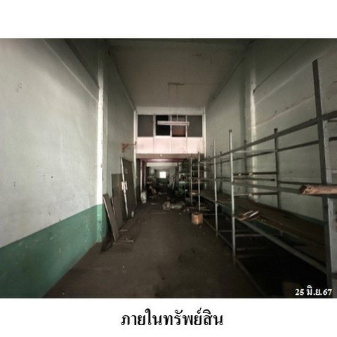picture FOR SALE COMMERCIAL BUILDING PROPERTY 3294000 BAHT. - 2/8