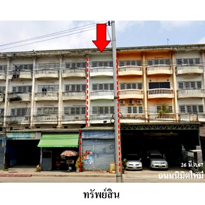 Shophouses for sale Lam Luk Ka : FOR SALE  COMMERCIAL BUILDING PROPERTY  3294000 BAHT.